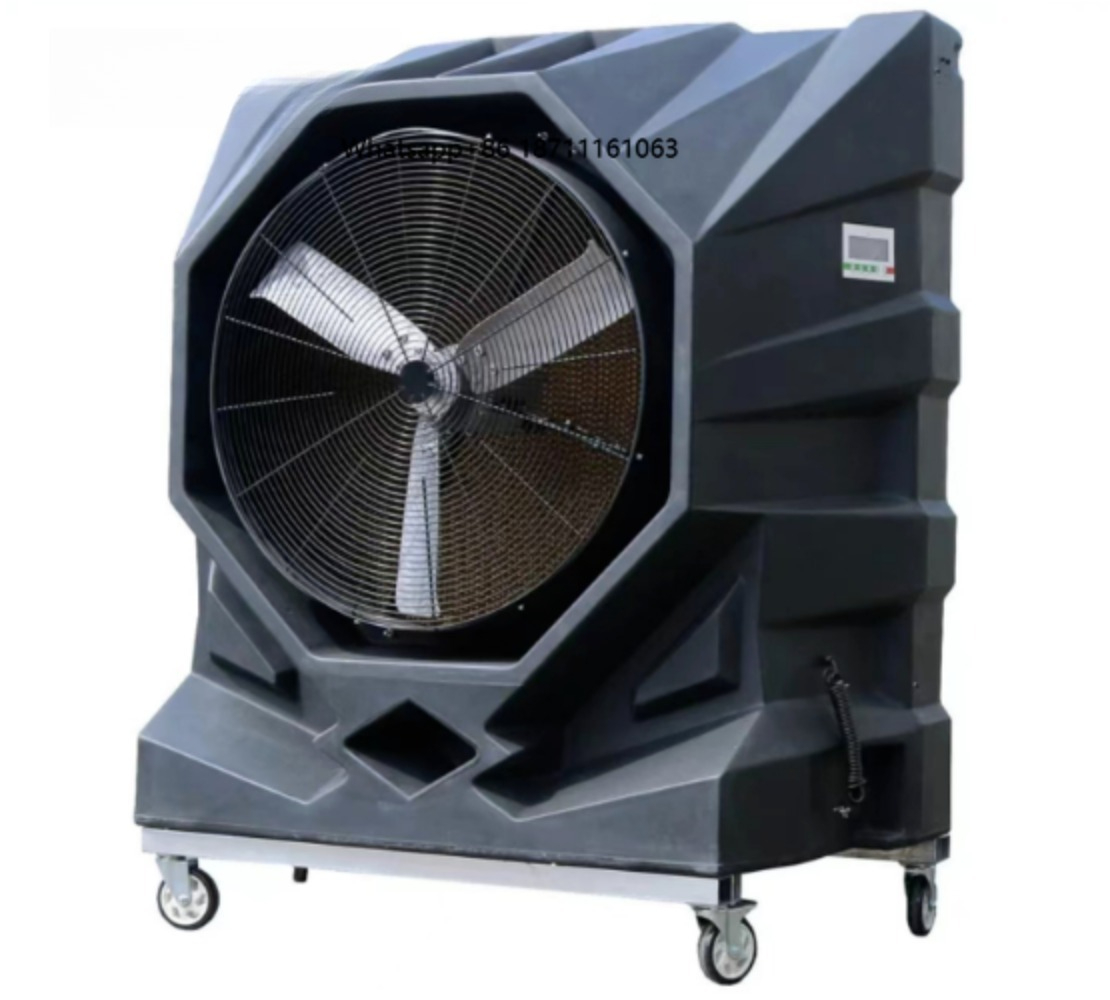 Air Conditioners Portable Indu - огляд і ціна Air Conditioners