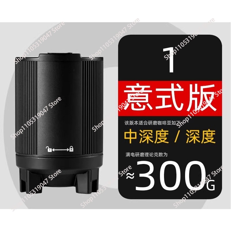 Coffee power commander for c40 - огляд і ціна Coffee Bean Grinder Electric