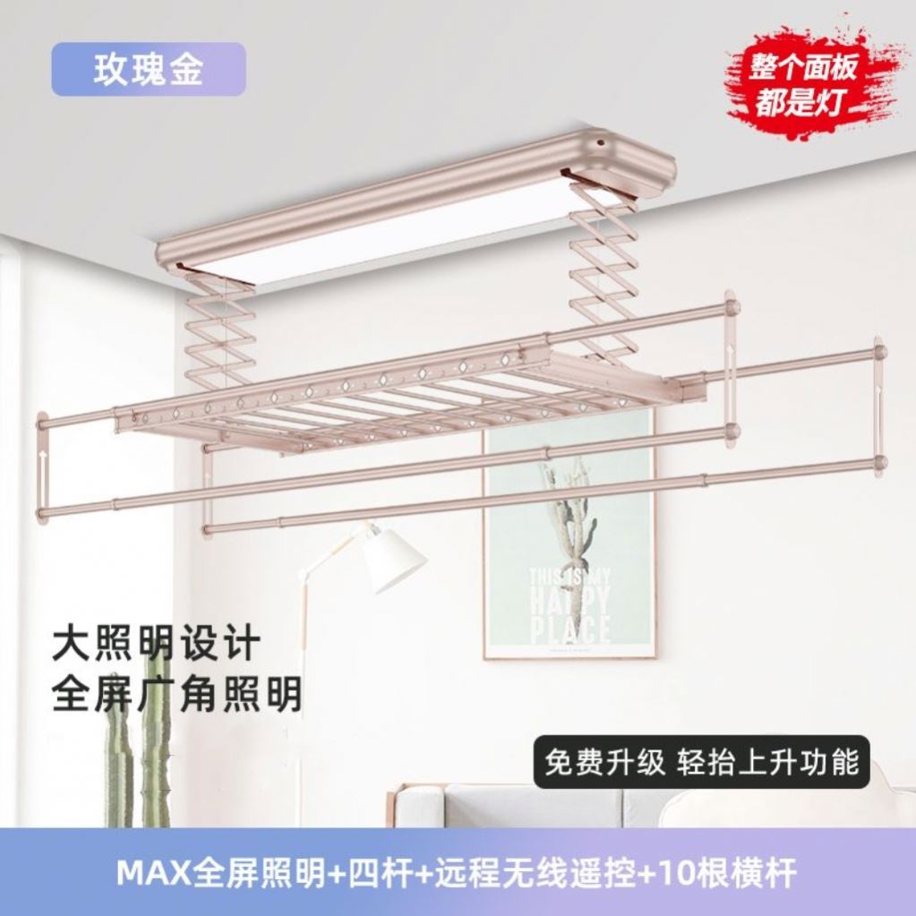 Smart Electric Ceiling Dryer H - огляд і ціна Laundry