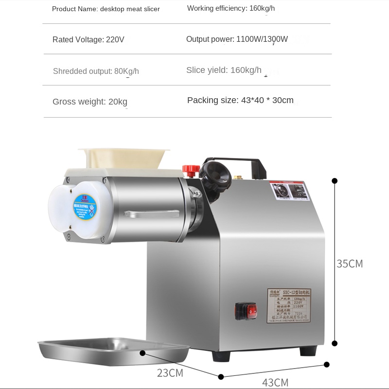 Meat slicer commercial electri - огляд і ціна Automatic Meat Slicer Home